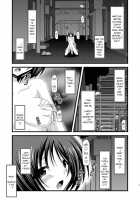 Exhibitionist Girl's Play 6 / 露出少女遊戯陸 [Charu] [Original] Thumbnail Page 12