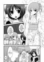 Exhibitionist Girl's Play 6 / 露出少女遊戯陸 [Charu] [Original] Thumbnail Page 15