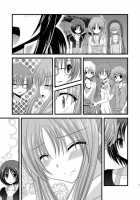 Exhibitionist Girl's Play 6 / 露出少女遊戯陸 [Charu] [Original] Thumbnail Page 18