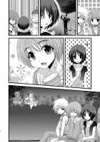 Exhibitionist Girl's Play 6 / 露出少女遊戯陸 [Charu] [Original] Thumbnail Page 19