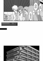 Exhibitionist Girl's Play 6 / 露出少女遊戯陸 [Charu] [Original] Thumbnail Page 23