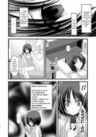 Exhibitionist Girl's Play 6 / 露出少女遊戯陸 [Charu] [Original] Thumbnail Page 25