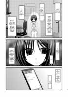Exhibitionist Girl's Play 6 / 露出少女遊戯陸 [Charu] [Original] Thumbnail Page 26