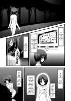Exhibitionist Girl's Play 6 / 露出少女遊戯陸 [Charu] [Original] Thumbnail Page 30