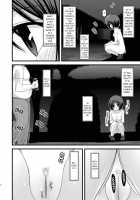Exhibitionist Girl's Play 6 / 露出少女遊戯陸 [Charu] [Original] Thumbnail Page 31