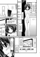 Exhibitionist Girl's Play 6 / 露出少女遊戯陸 [Charu] [Original] Thumbnail Page 34