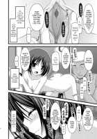 Exhibitionist Girl's Play 6 / 露出少女遊戯陸 [Charu] [Original] Thumbnail Page 43