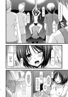 Exhibitionist Girl's Play 6 / 露出少女遊戯陸 [Charu] [Original] Thumbnail Page 49