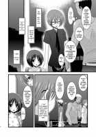 Exhibitionist Girl's Play 6 / 露出少女遊戯陸 [Charu] [Original] Thumbnail Page 51