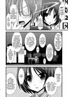 Exhibitionist Girl's Play 6 / 露出少女遊戯陸 [Charu] [Original] Thumbnail Page 53