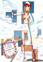 Exhibitionist Girl's Play 6 / 露出少女遊戯陸 [Charu] [Original] Thumbnail Page 59