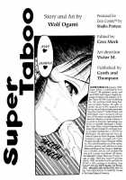 Super Taboo 2 [Ogami Wolf] [Original] Thumbnail Page 22