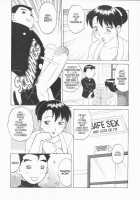 Super Taboo Extreme 5 [Ogami Wolf] [Original] Thumbnail Page 21
