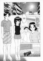 Super Taboo Extreme 5 [Ogami Wolf] [Original] Thumbnail Page 04