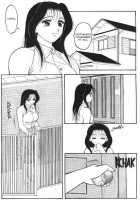 Super Taboo 12 [Ogami Wolf] [Original] Thumbnail Page 19