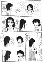Super Taboo 12 [Ogami Wolf] [Original] Thumbnail Page 23