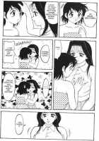 Super Taboo 12 [Ogami Wolf] [Original] Thumbnail Page 26