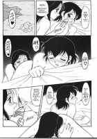 Super Taboo 12 [Ogami Wolf] [Original] Thumbnail Page 29