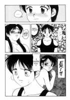 Super Taboo 11 [Ogami Wolf] [Original] Thumbnail Page 05