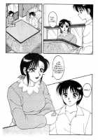 Super Taboo 10 [Ogami Wolf] [Original] Thumbnail Page 17