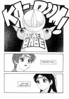 Super Taboo 10 [Ogami Wolf] [Original] Thumbnail Page 23