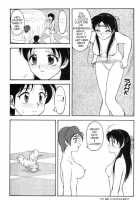 Super Taboo 10 [Ogami Wolf] [Original] Thumbnail Page 28