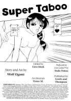 Super Taboo 10 [Ogami Wolf] [Original] Thumbnail Page 32