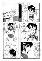 Super Taboo 8 [Ogami Wolf] [Original] Thumbnail Page 07