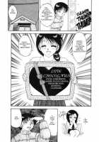 Super Taboo 7 [Ogami Wolf] [Original] Thumbnail Page 21