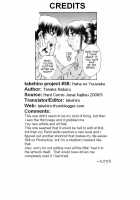 Haha No Yuuwaku [Tanaka Naburu] [Original] Thumbnail Page 17