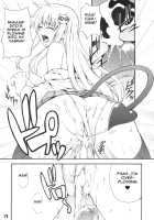 Harulala / はるララ [Takurou] [To Love-Ru] Thumbnail Page 12