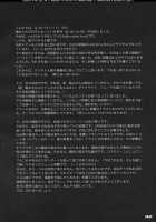 My Name Is Fujiko [Q-10] [Lupin III] Thumbnail Page 31