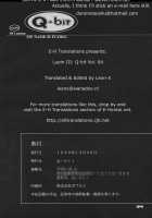 My Name Is Fujiko [Q-10] [Lupin III] Thumbnail Page 33