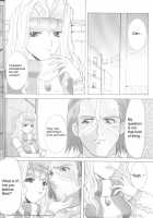 .Hack//NIGHTMARE ~2Nd Edition~ / .hack//NIGHTMARE ~2nd edition~ [Hatoya] [.Hack] Thumbnail Page 17