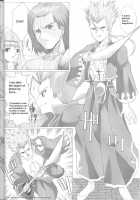 .Hack//NIGHTMARE ~2Nd Edition~ / .hack//NIGHTMARE ~2nd edition~ [Hatoya] [.Hack] Thumbnail Page 19