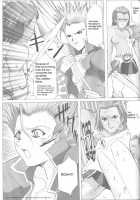 .Hack//NIGHTMARE ~2Nd Edition~ / .hack//NIGHTMARE ~2nd edition~ [Hatoya] [.Hack] Thumbnail Page 20