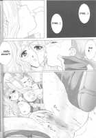 .Hack//NIGHTMARE ~2Nd Edition~ / .hack//NIGHTMARE ~2nd edition~ [Hatoya] [.Hack] Thumbnail Page 23