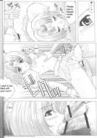 .Hack//NIGHTMARE ~2Nd Edition~ / .hack//NIGHTMARE ~2nd edition~ [Hatoya] [.Hack] Thumbnail Page 29