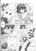 .Hack//NIGHTMARE ~2Nd Edition~ / .hack//NIGHTMARE ~2nd edition~ [Hatoya] [.Hack] Thumbnail Page 05