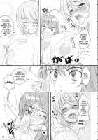 Kesson Shojo Extra 4 [Mai-Otome] Thumbnail Page 18