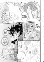 Kesson Shojo Extra 4 [Mai-Otome] Thumbnail Page 20