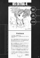 Kesson Shojo Extra 4 [Mai-Otome] Thumbnail Page 03