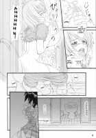 Kesson Shojo Extra 4 [Mai-Otome] Thumbnail Page 07