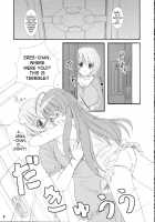 Kesson Shojo Extra 4 [Mai-Otome] Thumbnail Page 08