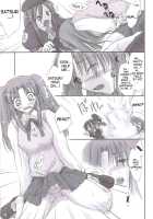 Back-Alley Girls / 路地裏の彼女達 [Ouma Tokiichi] [Tsukihime] Thumbnail Page 10