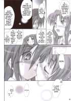 Back-Alley Girls / 路地裏の彼女達 [Ouma Tokiichi] [Tsukihime] Thumbnail Page 17