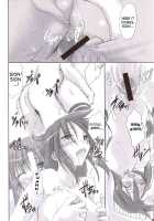 Back-Alley Girls / 路地裏の彼女達 [Ouma Tokiichi] [Tsukihime] Thumbnail Page 23