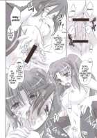 Back-Alley Girls / 路地裏の彼女達 [Ouma Tokiichi] [Tsukihime] Thumbnail Page 24