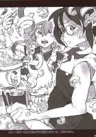 Back-Alley Girls / 路地裏の彼女達 [Ouma Tokiichi] [Tsukihime] Thumbnail Page 30