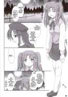 Back-Alley Girls / 路地裏の彼女達 [Ouma Tokiichi] [Tsukihime] Thumbnail Page 05